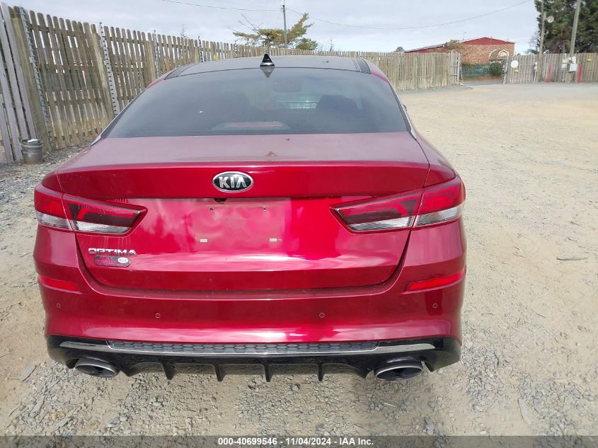 2020 Kia Optima Lx/S/Se VIN: 5XXGT4L35LG442035 Lot: 40699546