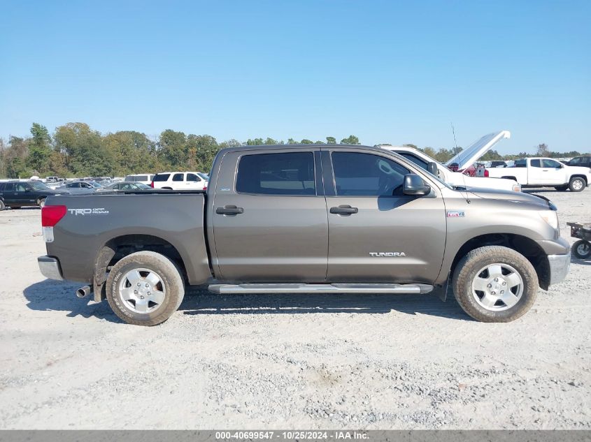 2010 Toyota Tundra Grade 5.7L V8 VIN: 5TFDW5F18AX142232 Lot: 40699547