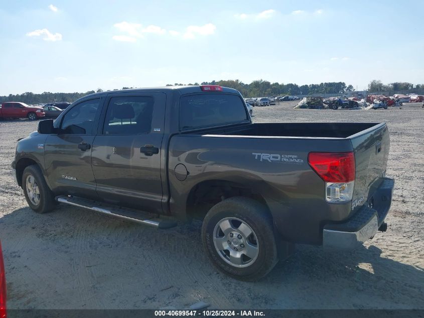 2010 Toyota Tundra Grade 5.7L V8 VIN: 5TFDW5F18AX142232 Lot: 40699547