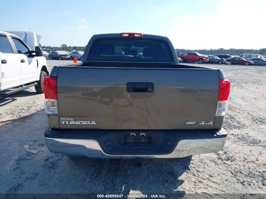 2010 Toyota Tundra Grade 5.7L V8 VIN: 5TFDW5F18AX142232 Lot: 40699547