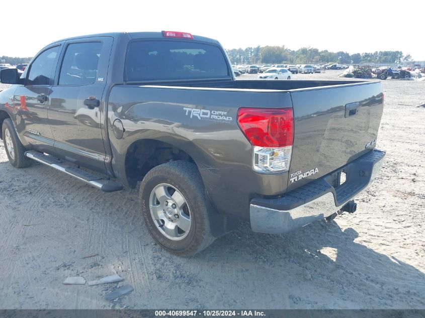 2010 Toyota Tundra Grade 5.7L V8 VIN: 5TFDW5F18AX142232 Lot: 40699547