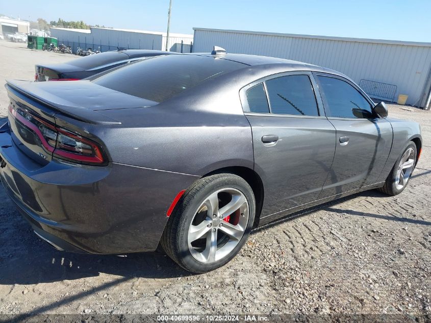 2015 Dodge Charger Sxt VIN: 2C3CDXHG5FH721743 Lot: 40699596