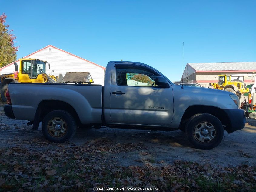 2006 Toyota Tacoma VIN: 5TENX22N66Z161094 Lot: 40699604