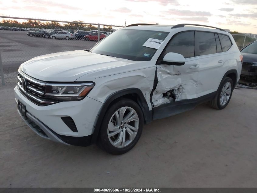 VIN 1V2JR2CA1PC520905 2023 Volkswagen Atlas, 3.6L V... no.2