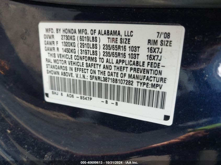 2008 Honda Odyssey Ex-L VIN: 5FNRL38718B107282 Lot: 40699613