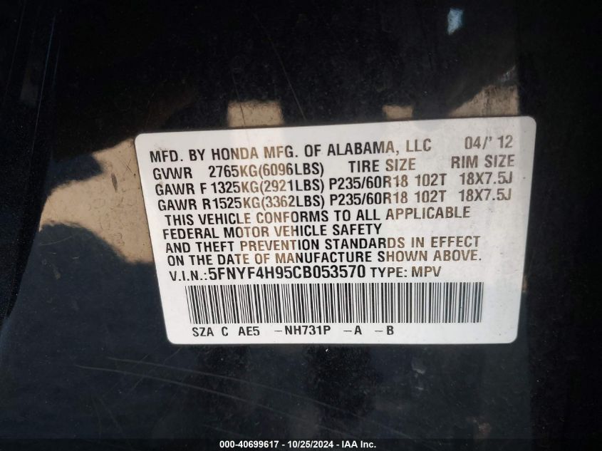 2012 Honda Pilot Touring VIN: 5FNYF4H95CB053570 Lot: 40699617