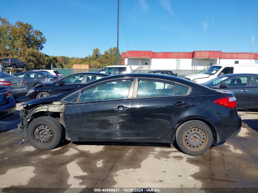 2016 Kia Forte Lx VIN: KNAFK4A63G5531086 Lot: 40699631