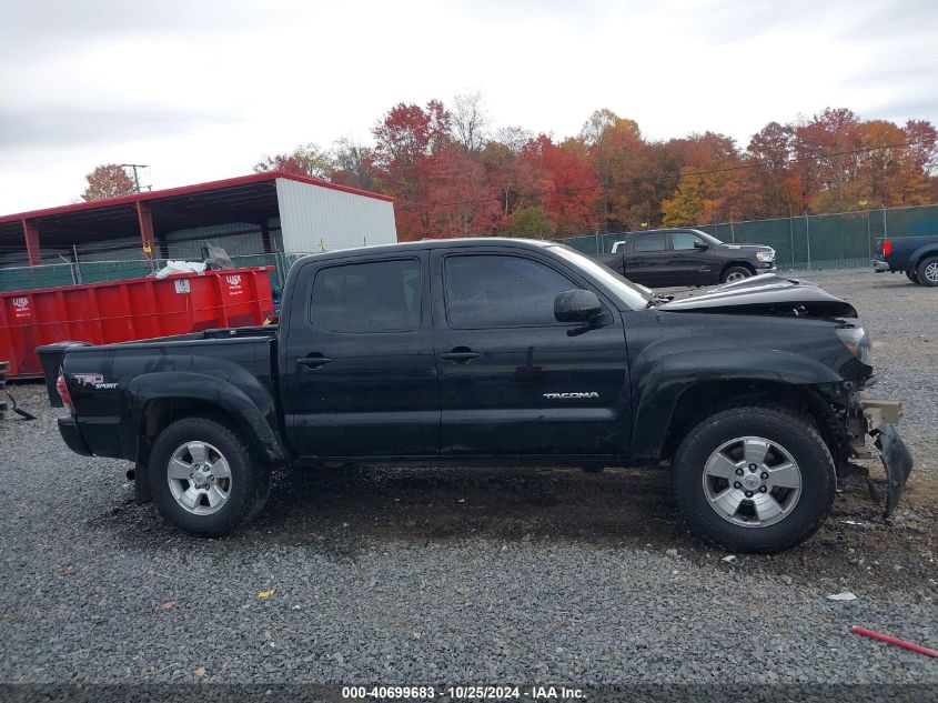 2011 Toyota Tacoma Double Cab VIN: 3TMLU4EN7BM078479 Lot: 40699683