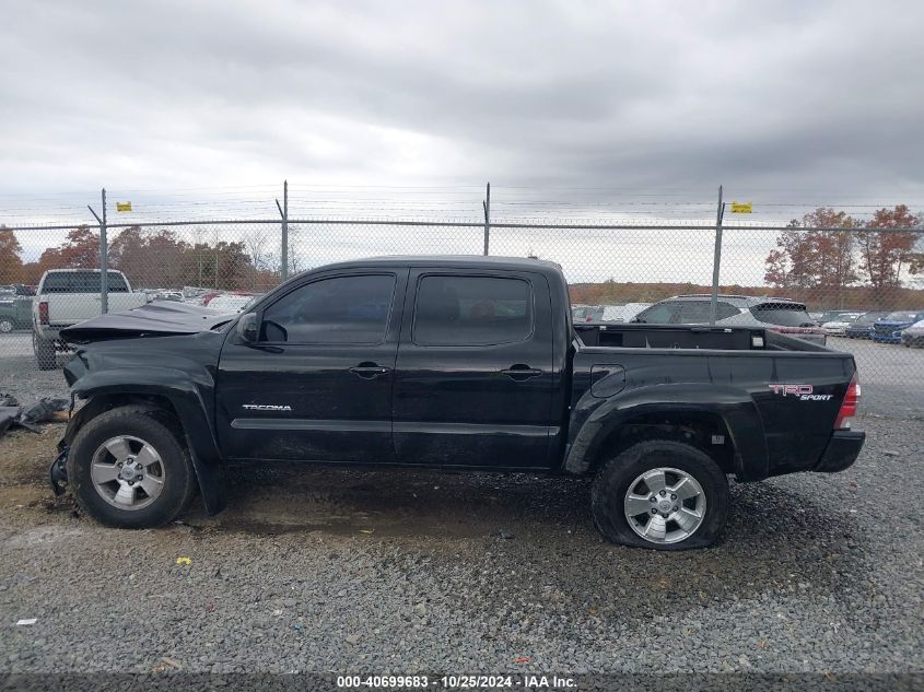 2011 Toyota Tacoma Double Cab VIN: 3TMLU4EN7BM078479 Lot: 40699683