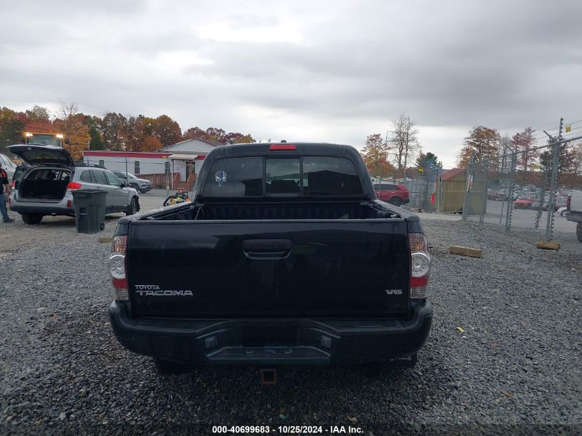 2011 Toyota Tacoma Double Cab VIN: 3TMLU4EN7BM078479 Lot: 40699683