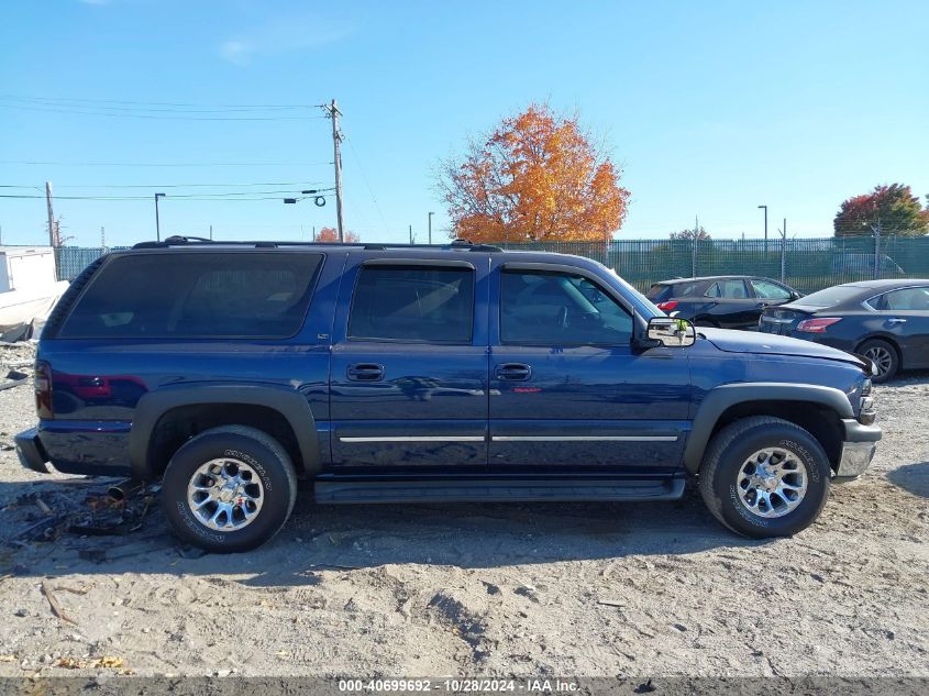 2001 Chevrolet Suburban 1500 Lt VIN: 3GNFK16T41G148913 Lot: 40699692