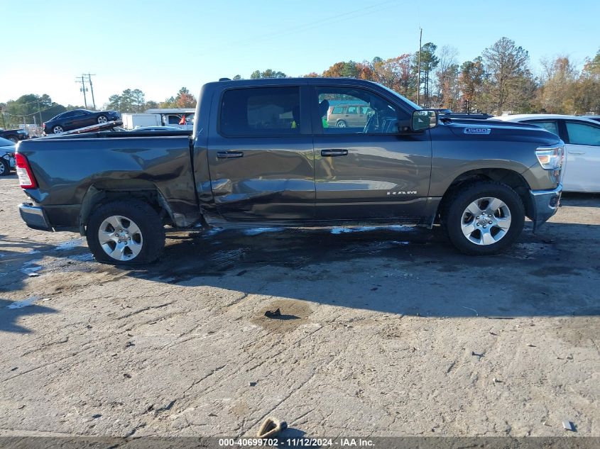 2021 Ram 1500 Big Horn 4X4 5'7 Box VIN: 1C6SRFFT5MN745507 Lot: 40699702