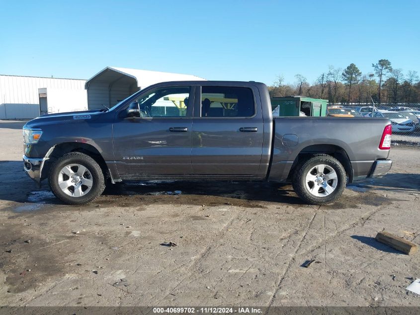 2021 Ram 1500 Big Horn 4X4 5'7 Box VIN: 1C6SRFFT5MN745507 Lot: 40699702