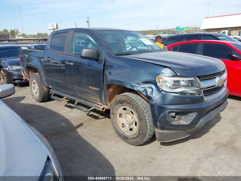 VIN 1GCGSBEA4K1125294 2019 CHEVROLET COLORADO no.1