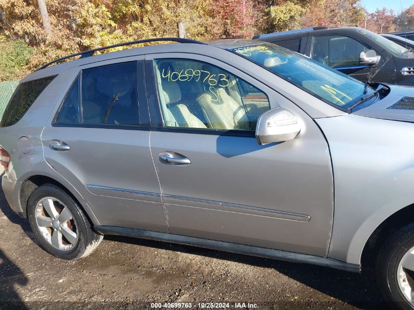 2009 Mercedes-Benz Ml 350 4Matic VIN: 4JGBB86E19A509618 Lot: 40699763