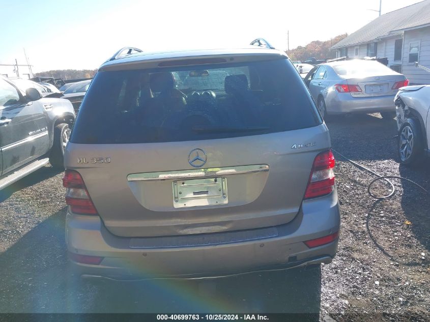 2009 Mercedes-Benz Ml 350 4Matic VIN: 4JGBB86E19A509618 Lot: 40699763