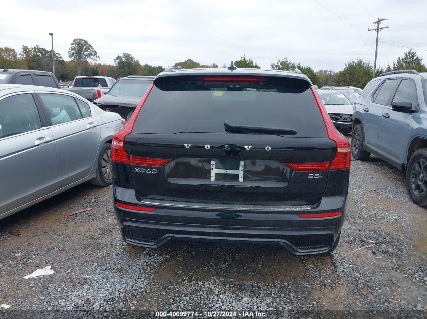 2023 Volvo Xc60 B5 Plus Dark Theme VIN: YV4L12RWXP1331991 Lot: 40699774