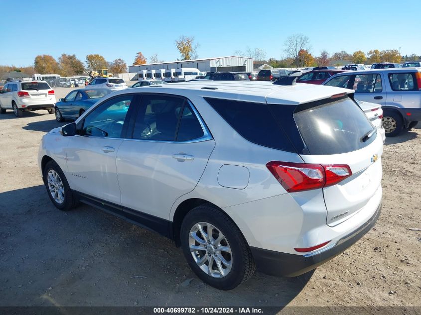 2018 Chevrolet Equinox Lt VIN: 2GNAXJEV6J6222617 Lot: 40699782