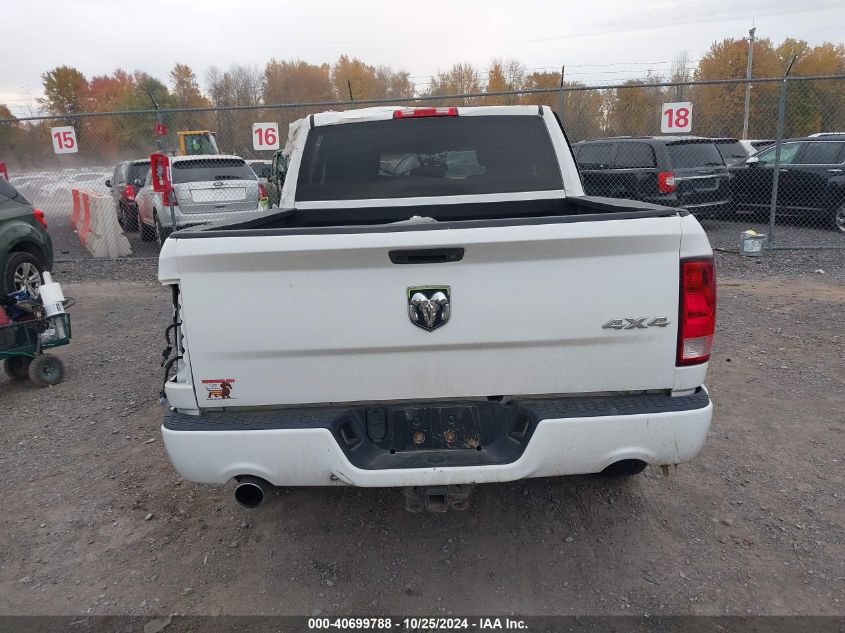 2014 Ram 1500 Express VIN: 1C6RR7KT8ES451581 Lot: 40699788