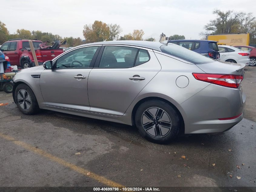 2012 Kia Optima Hybrid Ex VIN: KNAGM4AD0C5022077 Lot: 40699798