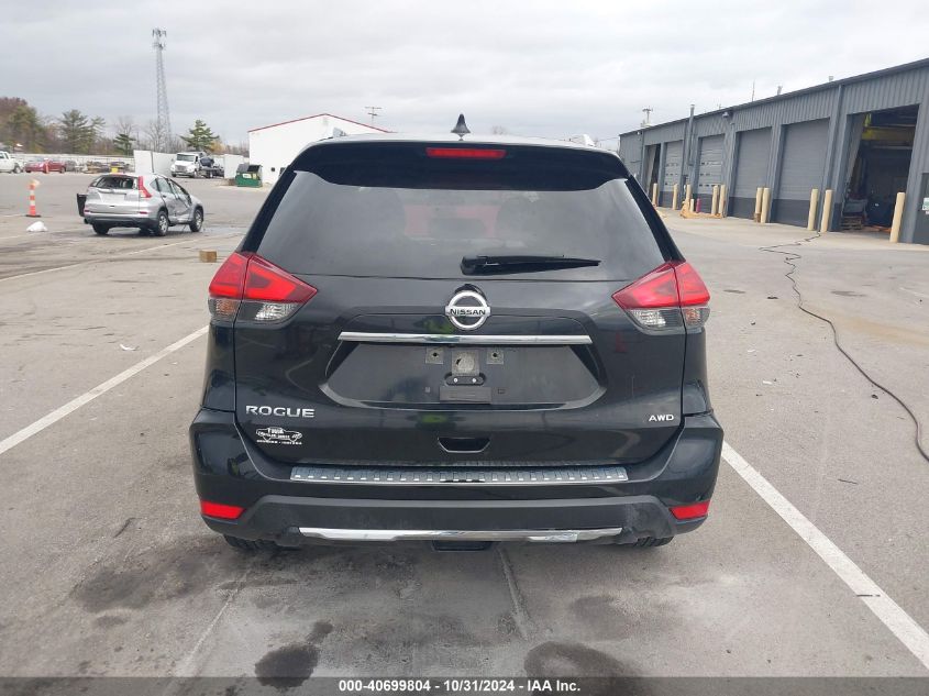 2017 Nissan Rogue S VIN: JN8AT2MV1HW276441 Lot: 40699804