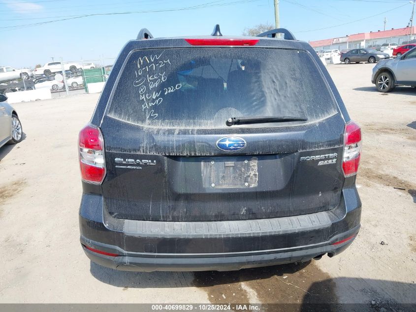 2016 Subaru Forester 2.5I Premium VIN: JF2SJADC5GH507537 Lot: 40699829