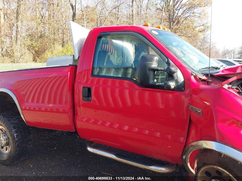 2006 Ford F-250 Xl/Xlt VIN: 1FTNF21596EC88512 Lot: 40699833