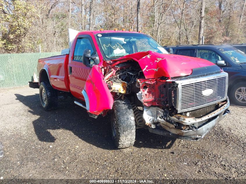 2006 Ford F-250 Xl/Xlt VIN: 1FTNF21596EC88512 Lot: 40699833