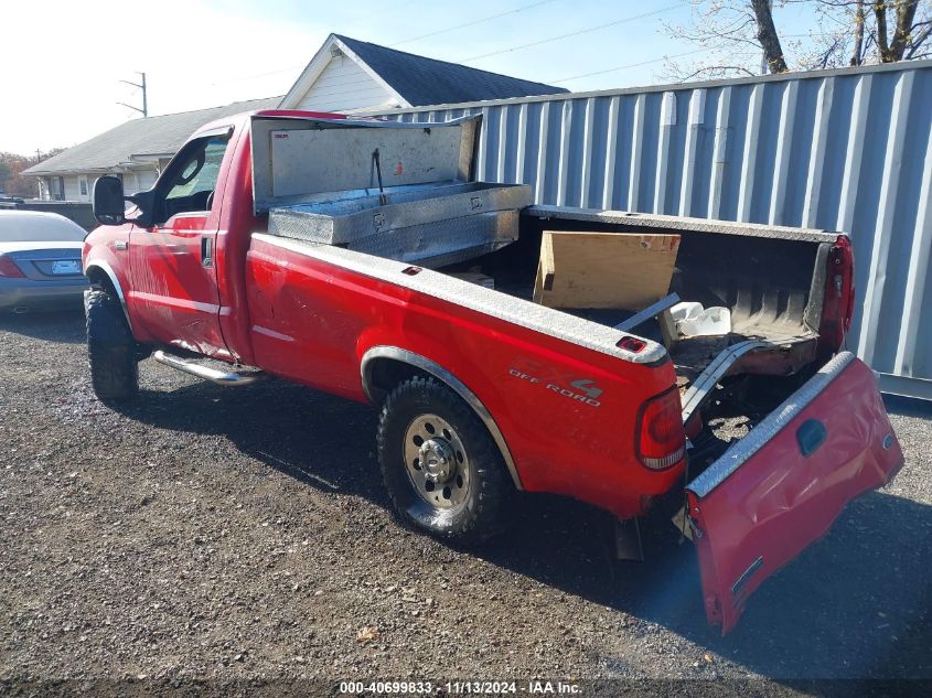 2006 Ford F-250 Xl/Xlt VIN: 1FTNF21596EC88512 Lot: 40699833