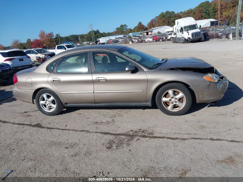 2003 Ford Taurus Ses VIN: 1FAFP55U13A120246 Lot: 40699859