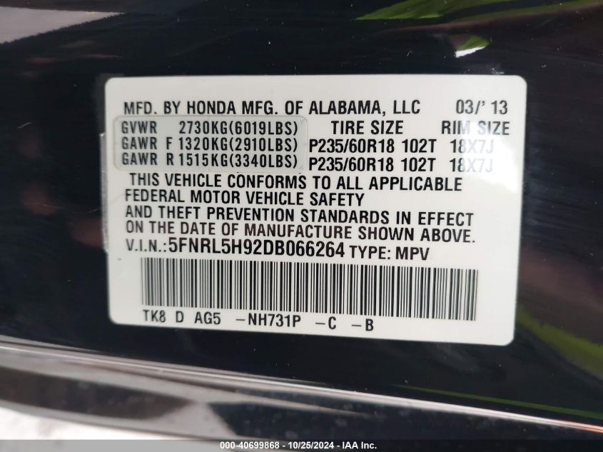 2013 Honda Odyssey Touring/Touring Elite VIN: 5FNRL5H92DB066264 Lot: 40699868