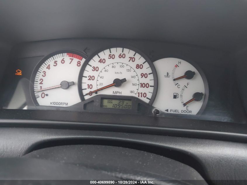 2004 Toyota Corolla S VIN: 2T1BR32E64C20592 Lot: 40699890