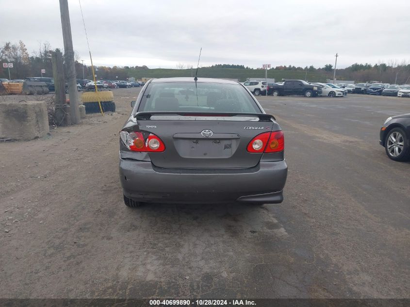 2004 Toyota Corolla S VIN: 2T1BR32E64C20592 Lot: 40699890