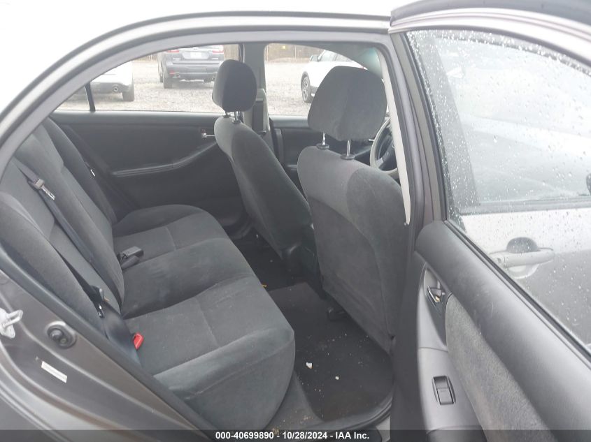 2004 Toyota Corolla S VIN: 2T1BR32E64C20592 Lot: 40699890