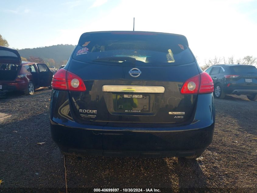 2012 Nissan Rogue S VIN: JN8AS5MVXCW355829 Lot: 40699897