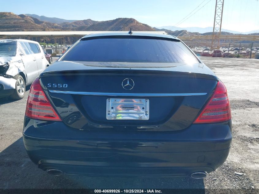 2008 Mercedes-Benz S 550 VIN: WDDNG71X18A226677 Lot: 40699926