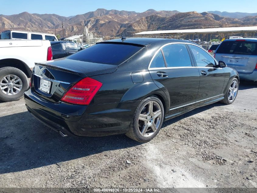 2008 Mercedes-Benz S 550 VIN: WDDNG71X18A226677 Lot: 40699926