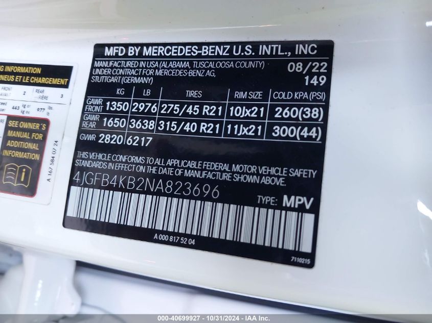VIN 4JGFB4KB2NA823696 2022 MERCEDES-BENZ GLE 350 4MATIC