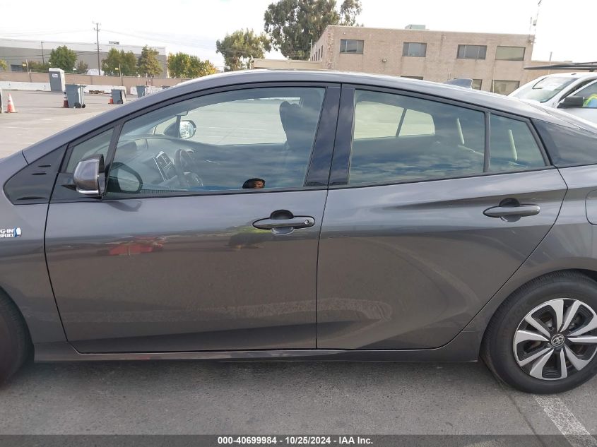 2018 TOYOTA PRIUS PRIME PLUS - JTDKARFP6J3075994