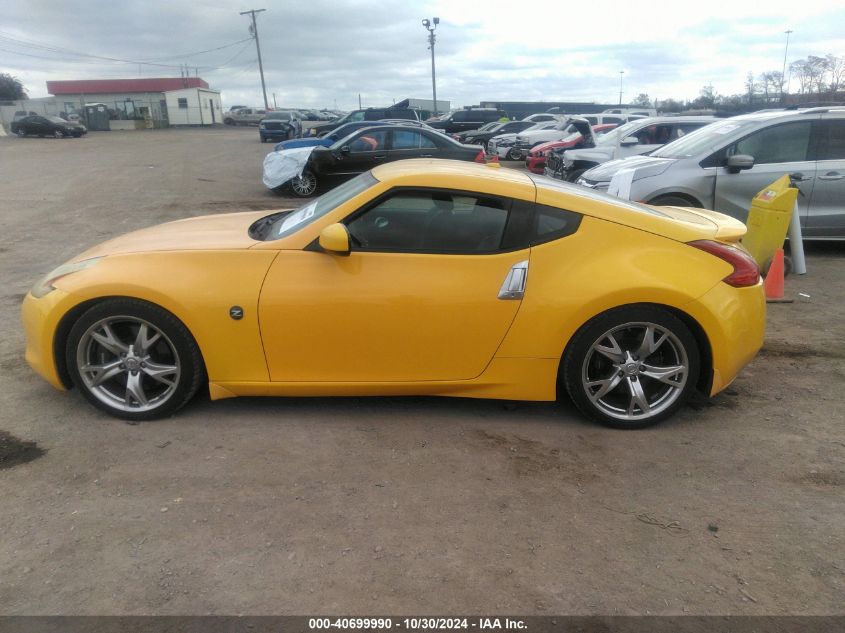 2009 Nissan 370Z Touring VIN: JN1AZ44E09M410765 Lot: 40699990