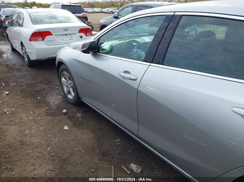 2020 Chevrolet Malibu Fwd Ls VIN: 1G1ZB5ST1LF138050 Lot: 40699996