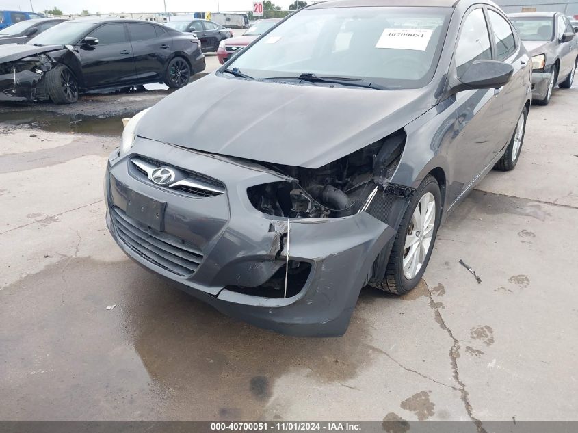 2012 Hyundai Accent Gls VIN: KMHCU4AE4CU097151 Lot: 40700051