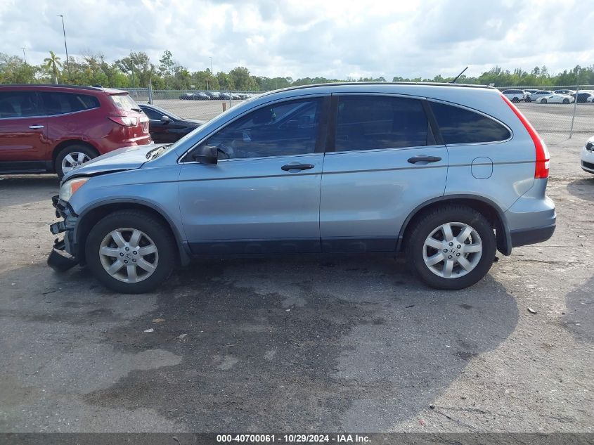 2011 Honda Cr-V Se VIN: 5J6RE4H40BL022972 Lot: 40700061