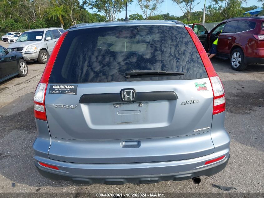 2011 Honda Cr-V Se VIN: 5J6RE4H40BL022972 Lot: 40700061