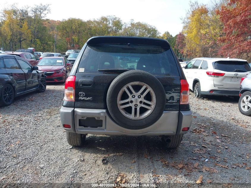 2003 Toyota Rav4 VIN: JTEHH20V836092779 Lot: 40700093