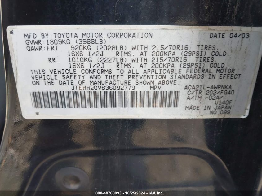 2003 Toyota Rav4 VIN: JTEHH20V836092779 Lot: 40700093
