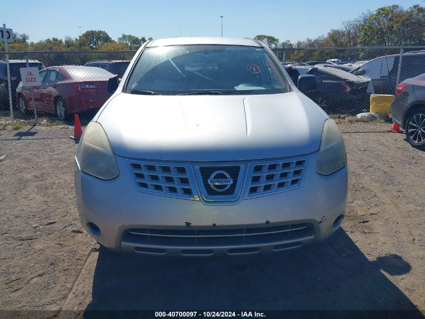 2010 Nissan Rogue S VIN: JN8AS5MV5AW600095 Lot: 40700097