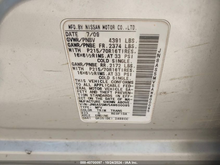 2010 Nissan Rogue S VIN: JN8AS5MV5AW600095 Lot: 40700097