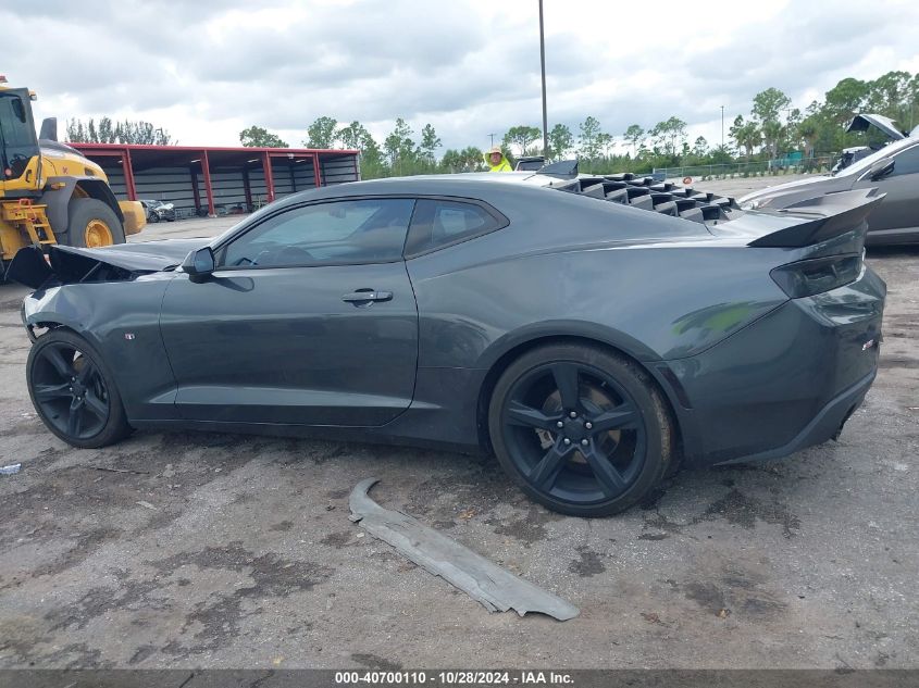 2018 Chevrolet Camaro 1Lt VIN: 1G1FB1RX5J0165451 Lot: 40700110