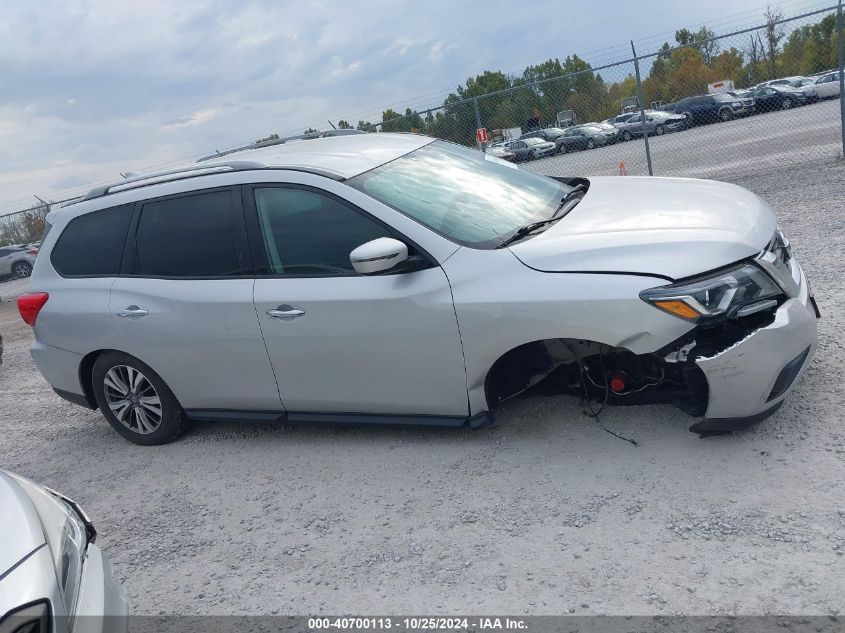 2020 Nissan Pathfinder Sv 4Wd VIN: 5N1DR2BM2LC612170 Lot: 40700113